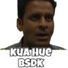 KUAHUE
BSDK