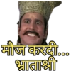 Indian Tv shows 15