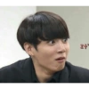 Jungkook Stickers :v 16