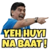 YEH HUYI
NA BAAT!