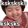 Memes aleatórios 20