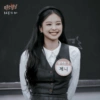 아는형님
토요일 밤 9시
Ⓒ
블랙핑크
제니
