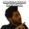 Munna Bhaiya 6