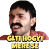 GLTI HOGY!
MERE SE