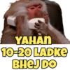 Trending Memes 6