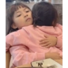 Bimba coreana 12