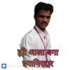 All in one marathi5 13