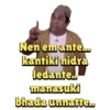 FORCE
Nen em ante...
kantiki nidra
ledante..
manasuki
bhada unnatte..