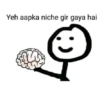 Troll Meme Face 12