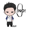 em
2021
NO!