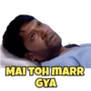 MAITOH MARR
GYA