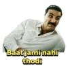 Jolly llb 15