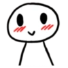 Troll Meme Face 20