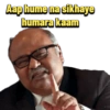 Jolly llb 12