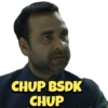 CHUP BSDK CHUP