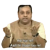 Marathi gaali 6