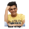 Bhavya Gandhi 13