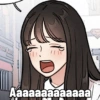 383 II Aaaaaaaaaaaaa О