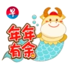 Zaobaosg CNY 2021 春来早报喜牛转乾坤开鸿运 5