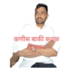 Marathi mems 15