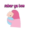 sabar ya bun