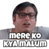 Kachra Seth 8