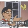 KAUN HAI YEH HUSN KI PARI 54