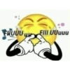 Fแบบบ 2 Fill UUuuu