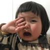Kids Reaction 7