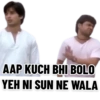 Rajpal Yadav 2.0 9