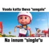 Kuttyma 7
