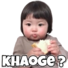 KHAOGE?