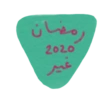 Zm.space ramadan 6