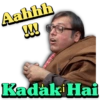 Aahhh !!! Kadaki Hai