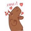 XONEI! i