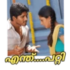 എന്ത്..പരി
