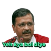 Yehkya bol diye