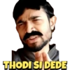 THODI SI DEDE