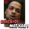 Desi Hip Hop Memes 14