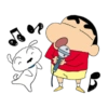 CRayOn sInchAn 2 16