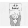 ばか BAKA!