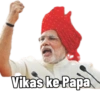 Vikas ke Papa