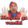 Bhayam ga vundhi