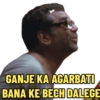 GANJE KA AGARBATI BANA KE BECH DALEGE