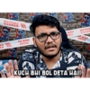 na MOITUAD нзоида XII ТА ИЗМ XAOW ИЗМ ROW иоITUA язои AK3M XROW KUCH BHI BOL DETA HAI!