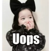 Uops Cards