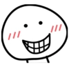 Troll Meme Face 17