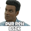 DUR REH
BSDK