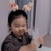 Coreanita Bebé 🇰🇷🤭 11