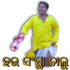 Mr. Gulua Comedy 3